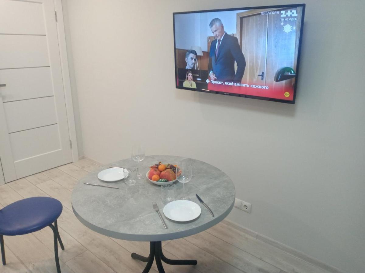 Apartament Yescity! Użhorod Zewnętrze zdjęcie