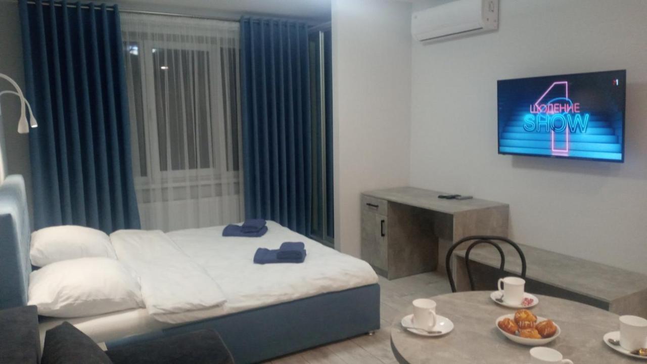 Apartament Yescity! Użhorod Zewnętrze zdjęcie